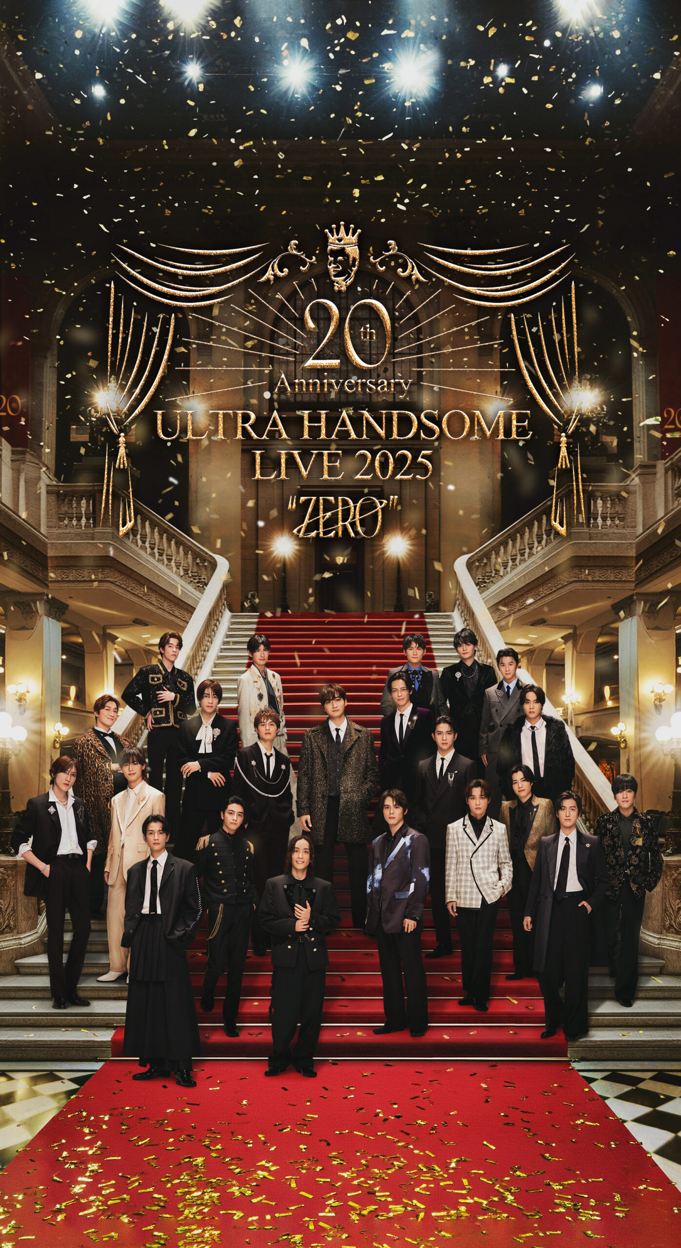 『Amuse Presents 20th Anniversary ULTRA HANDSOME LIVE 2025 "ZERO"』ポスタービジュアル