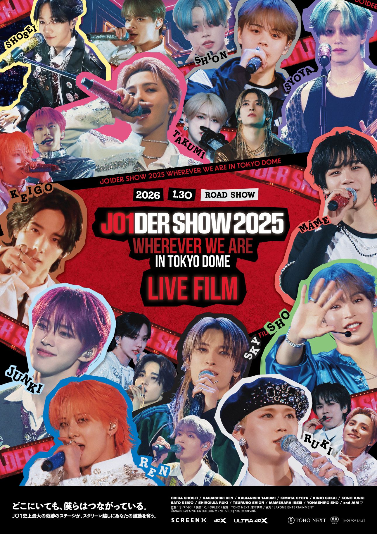 『JO1DER SHOW 2025 ‘WHEREVER WE ARE’ IN TOKYO DOME – LIVE FILM』